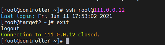 Ansible installation on Linux: ssh tested